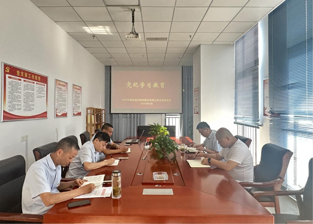 摇钱树娱乐(中国区)有限公司官网
