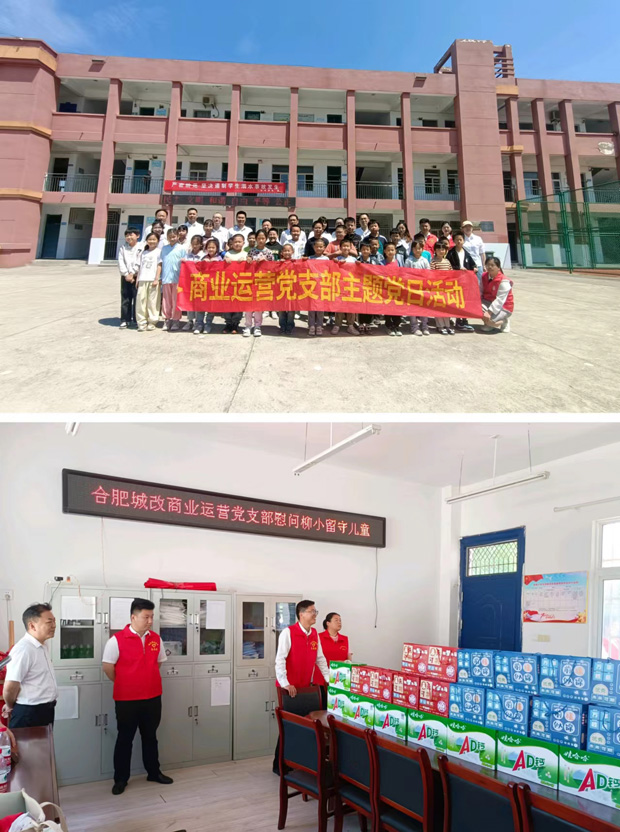 摇钱树娱乐(中国区)有限公司官网