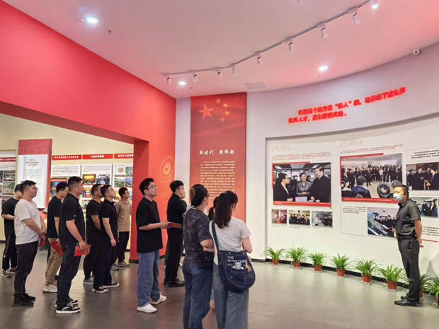 摇钱树娱乐(中国区)有限公司官网