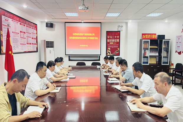 摇钱树娱乐(中国区)有限公司官网