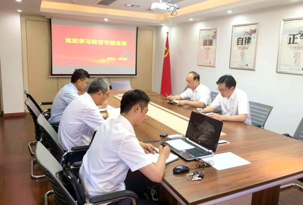 摇钱树娱乐(中国区)有限公司官网