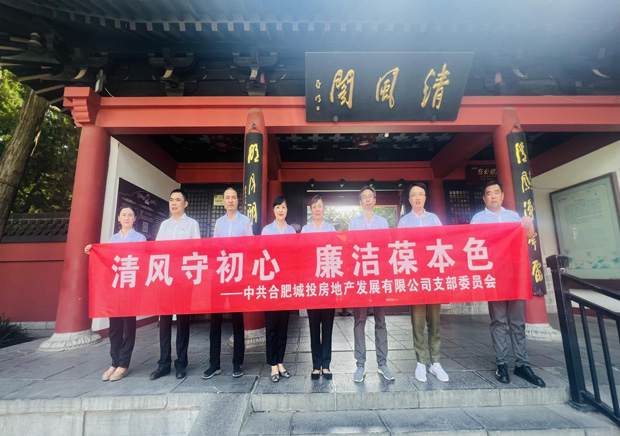 摇钱树娱乐(中国区)有限公司官网