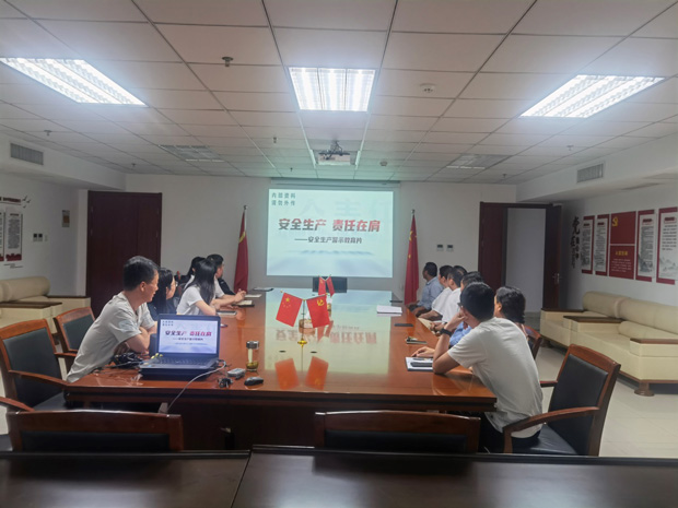摇钱树娱乐(中国区)有限公司官网