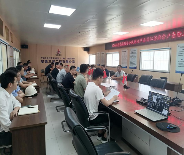 摇钱树娱乐(中国区)有限公司官网