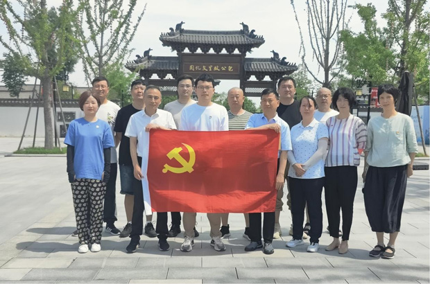 摇钱树娱乐(中国区)有限公司官网