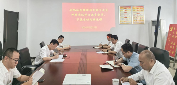 摇钱树娱乐(中国区)有限公司官网