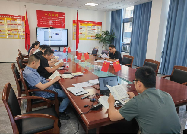 摇钱树娱乐(中国区)有限公司官网
