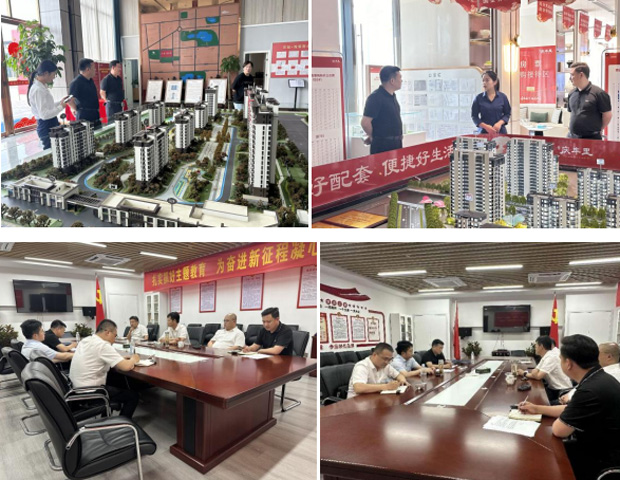 摇钱树娱乐(中国区)有限公司官网