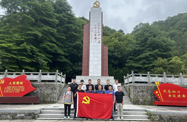 摇钱树娱乐(中国区)有限公司官网