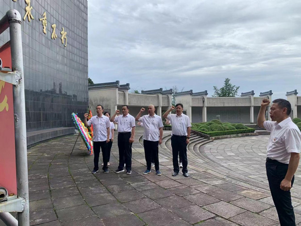 摇钱树娱乐(中国区)有限公司官网