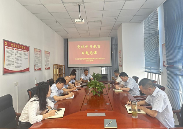 摇钱树娱乐(中国区)有限公司官网