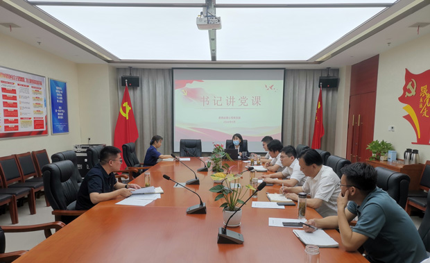 摇钱树娱乐(中国区)有限公司官网