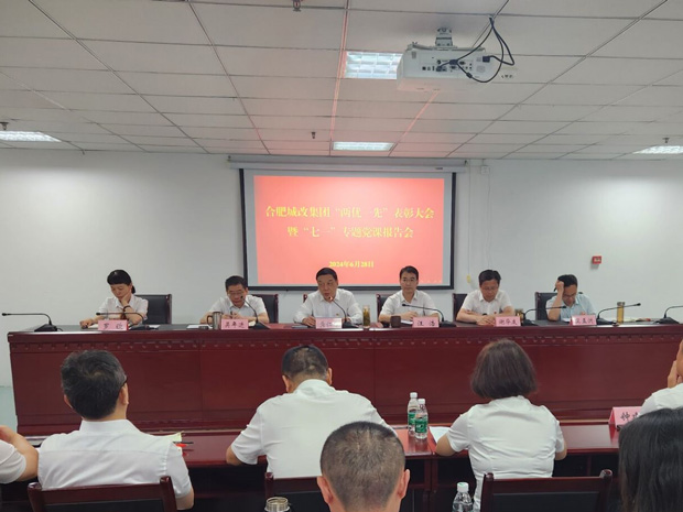 摇钱树娱乐(中国区)有限公司官网