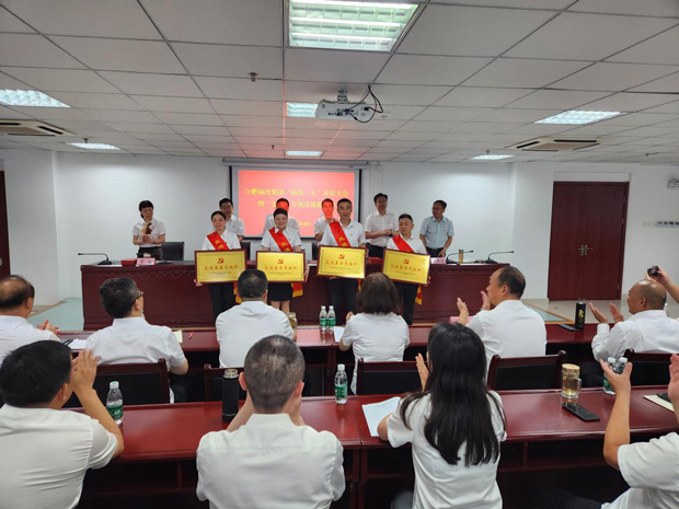 摇钱树娱乐(中国区)有限公司官网