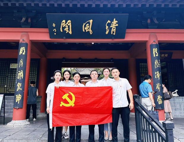 摇钱树娱乐(中国区)有限公司官网