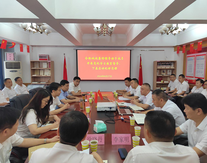 摇钱树娱乐(中国区)有限公司官网