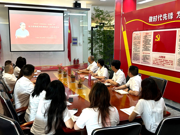 摇钱树娱乐(中国区)有限公司官网