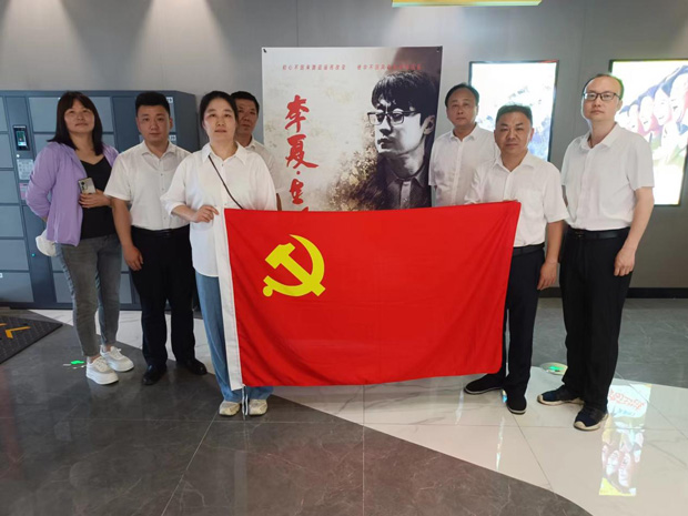 摇钱树娱乐(中国区)有限公司官网