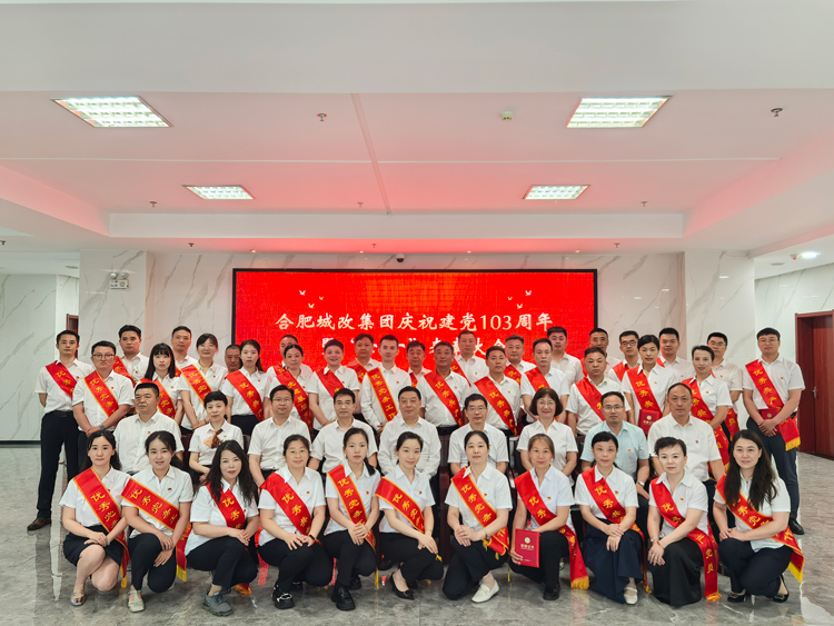 摇钱树娱乐(中国区)有限公司官网