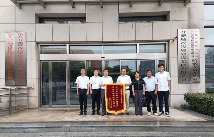 摇钱树娱乐(中国区)有限公司官网