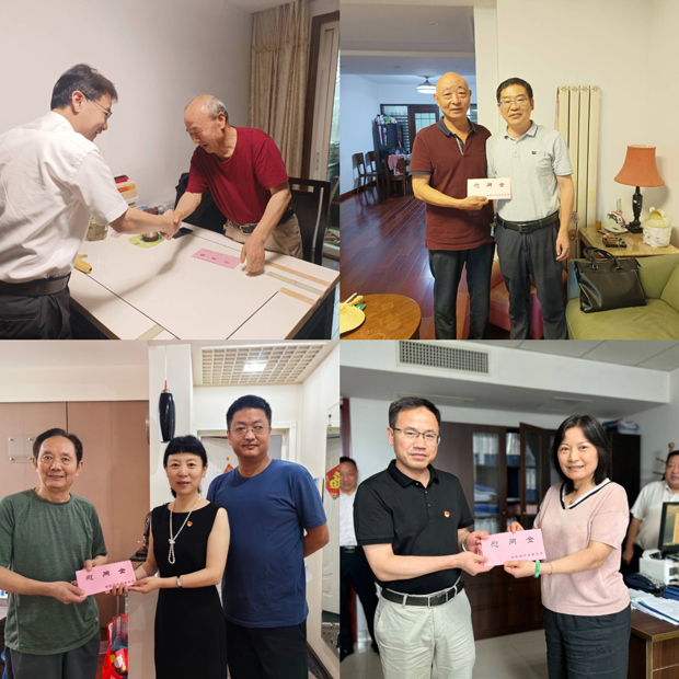 摇钱树娱乐(中国区)有限公司官网
