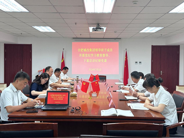 摇钱树娱乐(中国区)有限公司官网