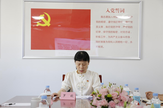 摇钱树娱乐(中国区)有限公司官网