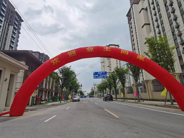 摇钱树娱乐(中国区)有限公司官网