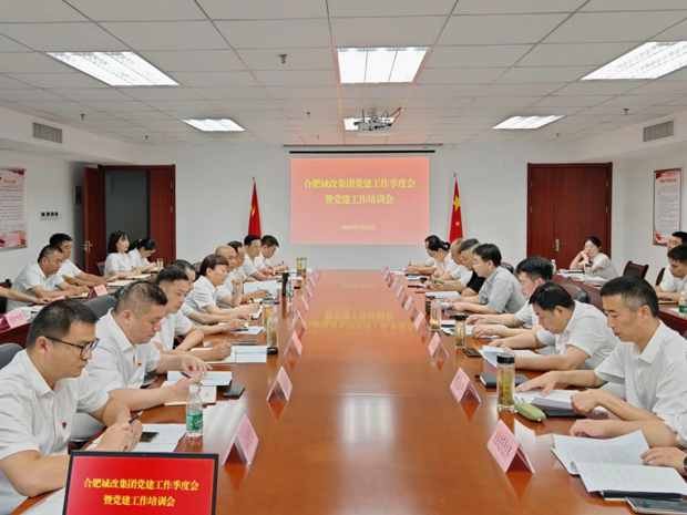 摇钱树娱乐(中国区)有限公司官网