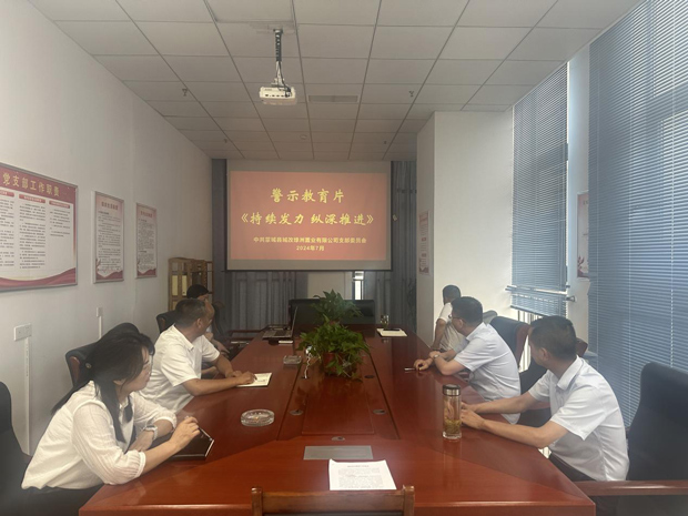 摇钱树娱乐(中国区)有限公司官网