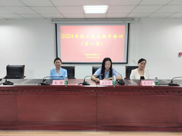 摇钱树娱乐(中国区)有限公司官网
