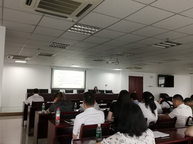 摇钱树娱乐(中国区)有限公司官网