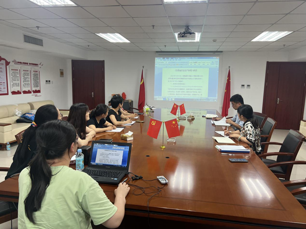 摇钱树娱乐(中国区)有限公司官网