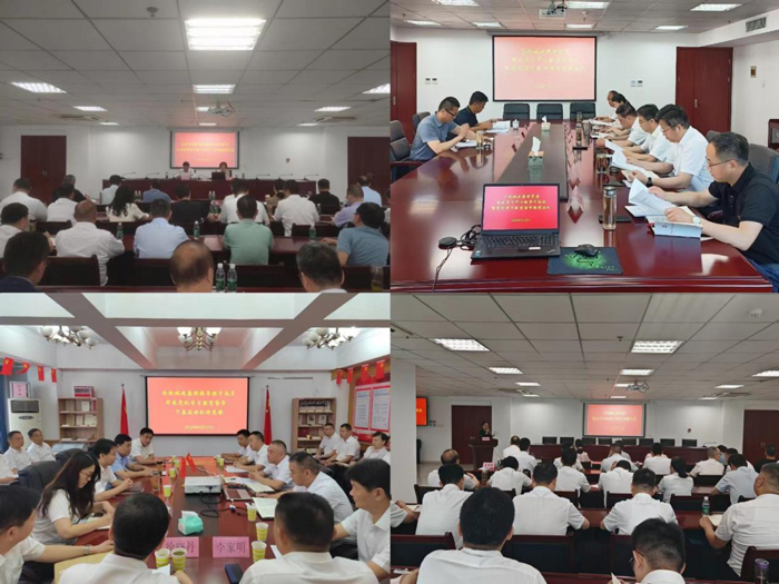 摇钱树娱乐(中国区)有限公司官网