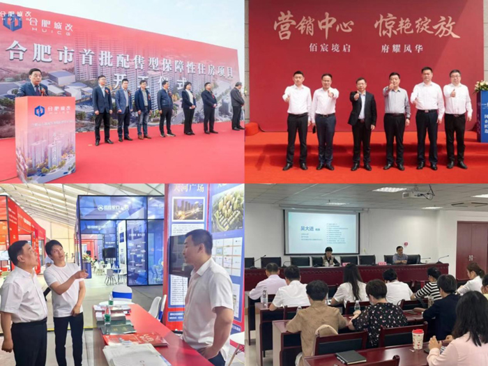 摇钱树娱乐(中国区)有限公司官网
