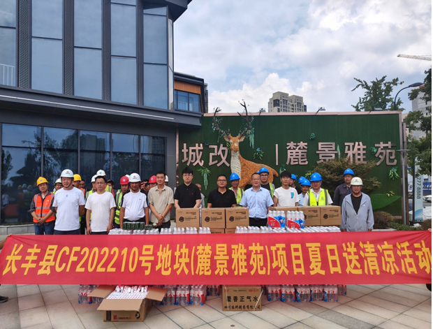摇钱树娱乐(中国区)有限公司官网
