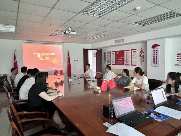 摇钱树娱乐(中国区)有限公司官网