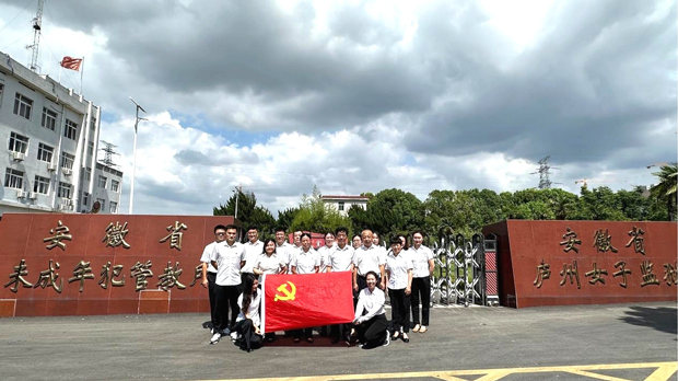 摇钱树娱乐(中国区)有限公司官网