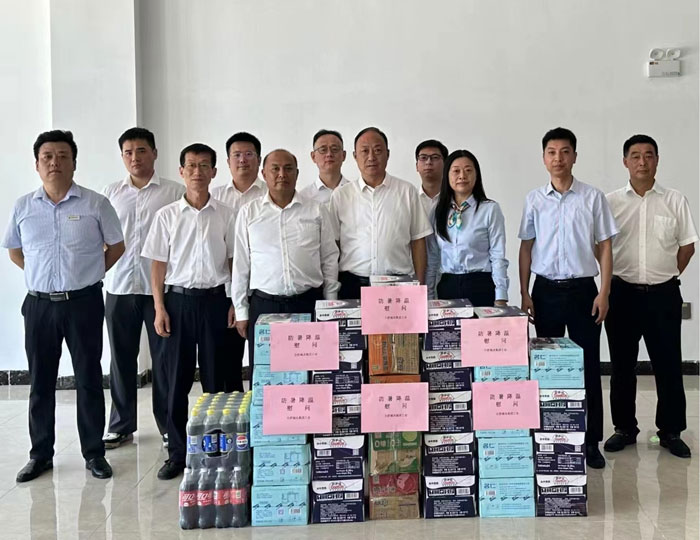 摇钱树娱乐(中国区)有限公司官网