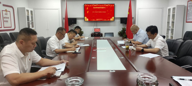摇钱树娱乐(中国区)有限公司官网