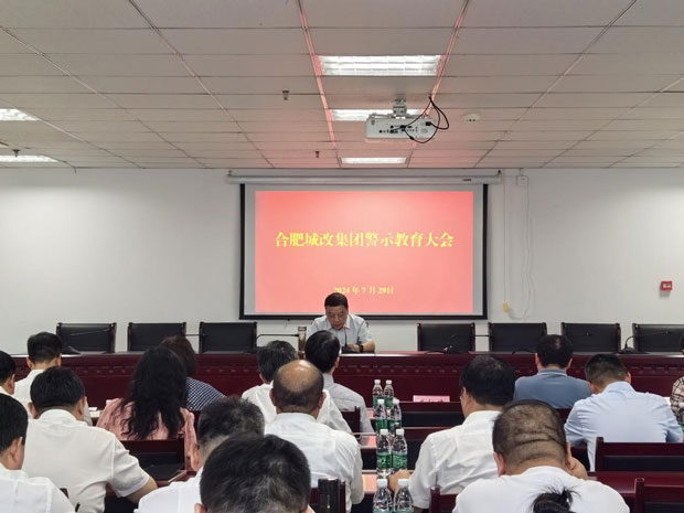 摇钱树娱乐(中国区)有限公司官网