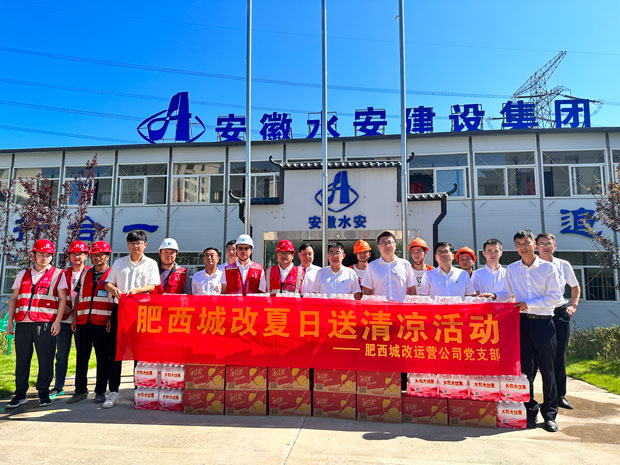 摇钱树娱乐(中国区)有限公司官网