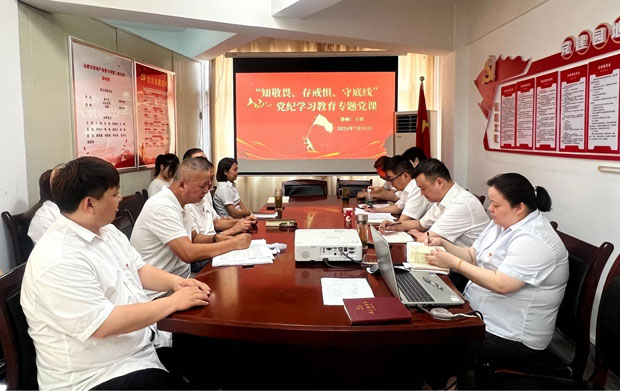 摇钱树娱乐(中国区)有限公司官网
