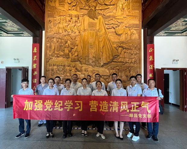摇钱树娱乐(中国区)有限公司官网