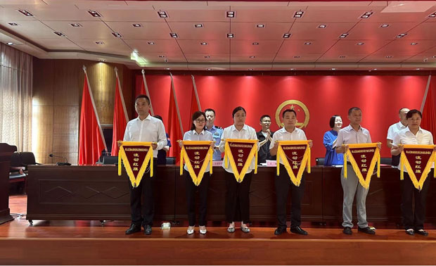 摇钱树娱乐(中国区)有限公司官网