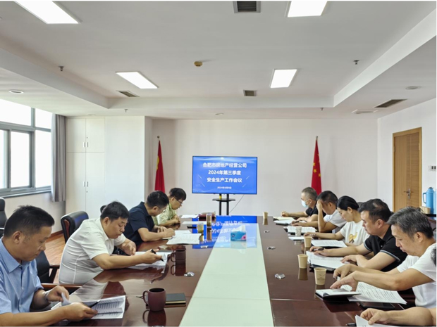 摇钱树娱乐(中国区)有限公司官网