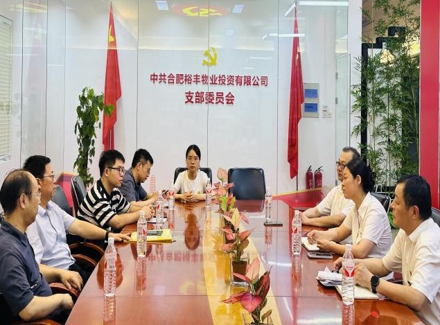摇钱树娱乐(中国区)有限公司官网