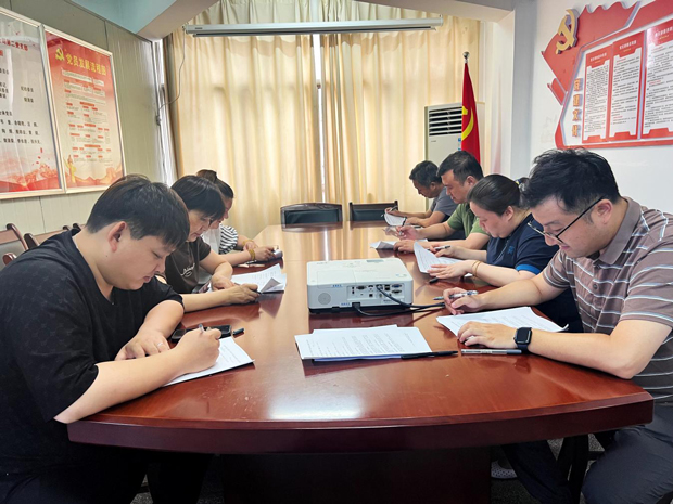 摇钱树娱乐(中国区)有限公司官网