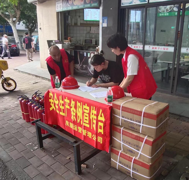 摇钱树娱乐(中国区)有限公司官网