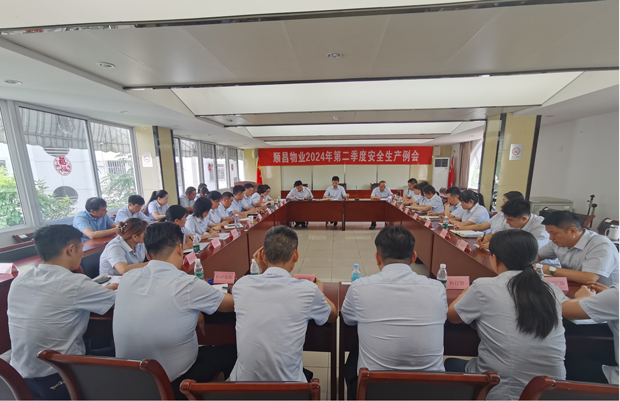 摇钱树娱乐(中国区)有限公司官网
